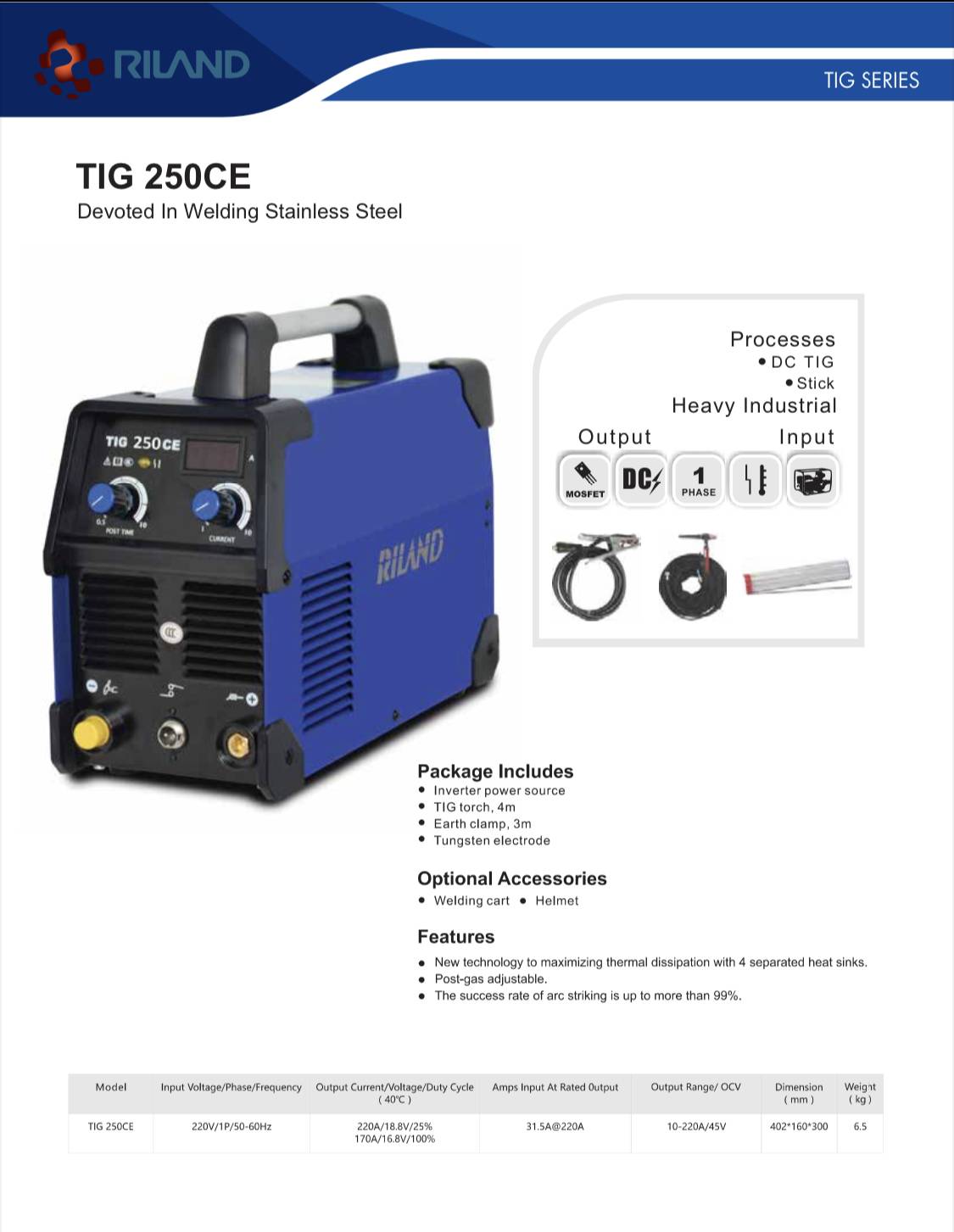 Riland TIG250CE 220A MOSFET Inverter TIG Stainless Steel Welding