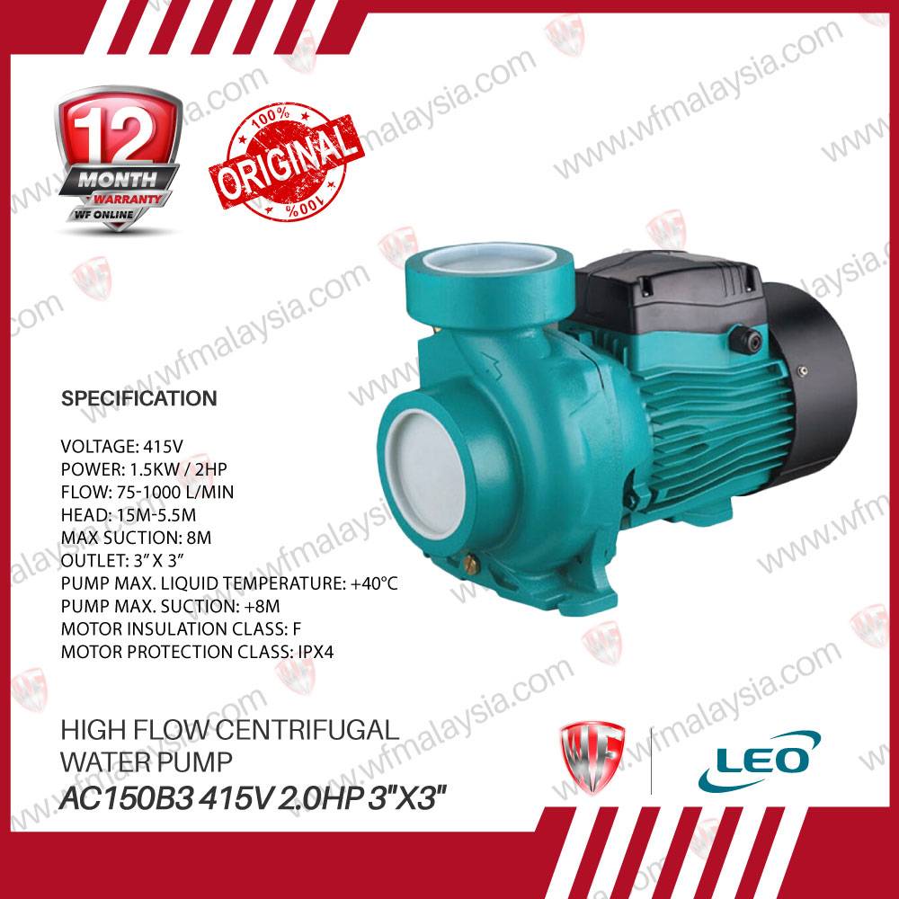 LEO AC150B3 415V (Three Phase) 1.5kW 2.0HP 3''x3'' High Flow