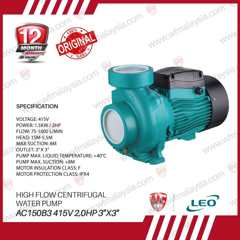 LEO AC150B3 415V (Three Phase) 1.5kW 2.0HP 3''x3'' High Flow